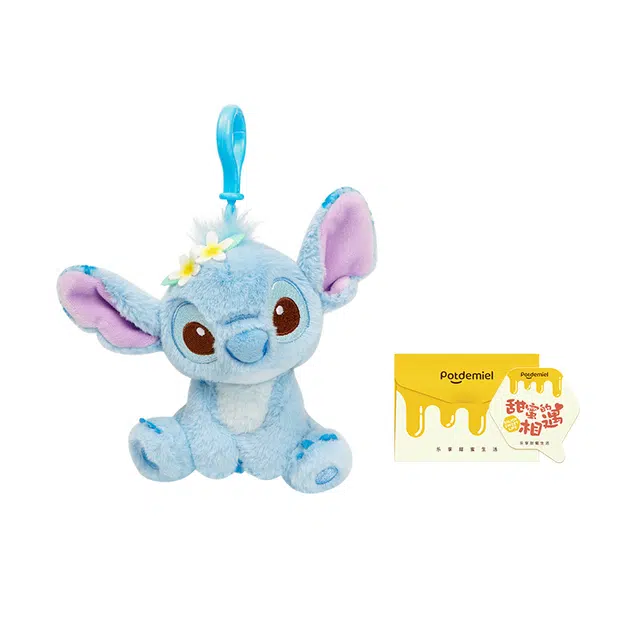POTDEMIEL x Disney Stitch Plush Keychain
