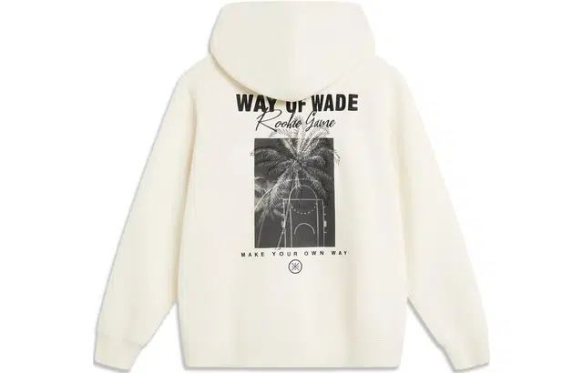 LiNing Wade Series Hoodie