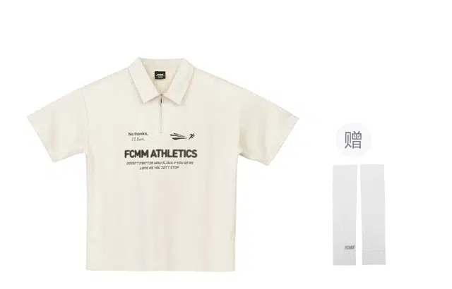 FCMM Polo