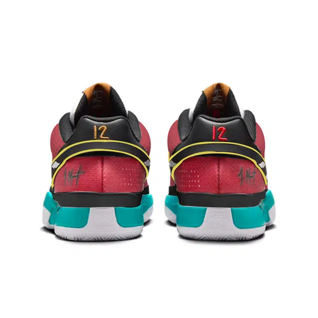 Nike Ja 1 EP