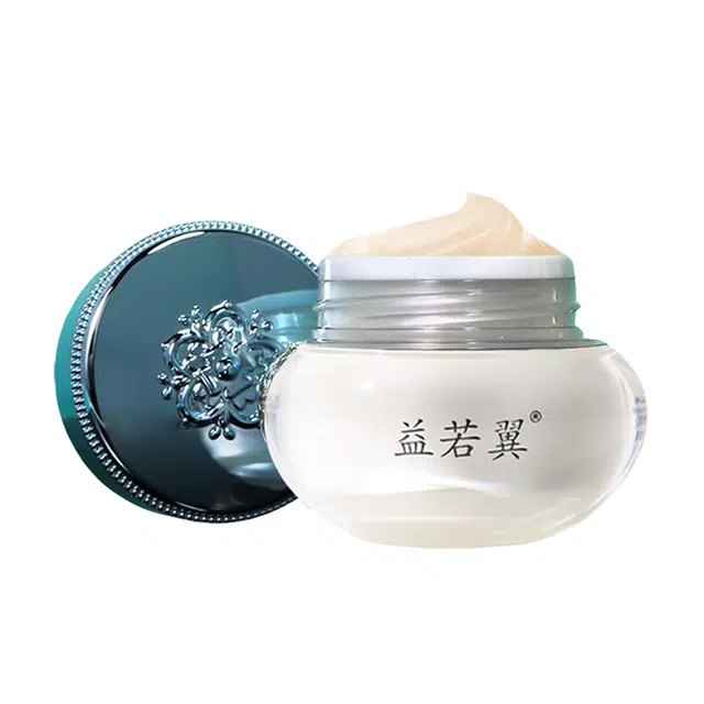 益若翼  素颜烟酰胺遮瑕面霜 保湿