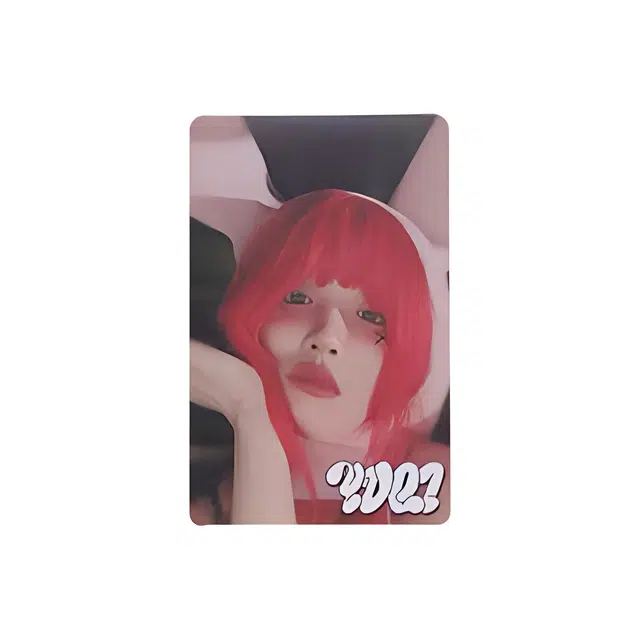CUBE Entertainment QQ