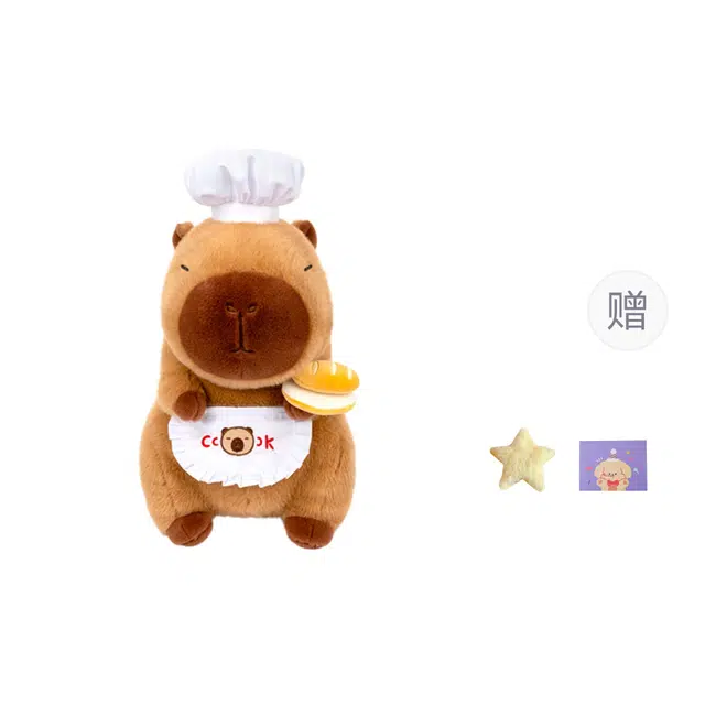 OU DI PIG 15cm22cm33cm