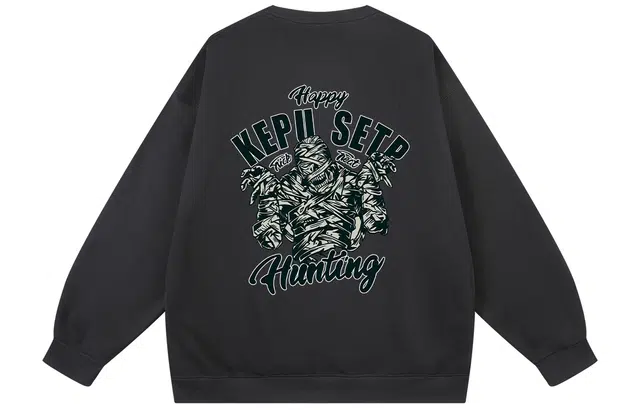 kepu