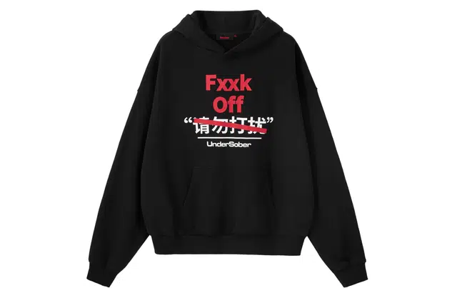 undersober
