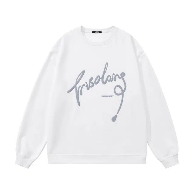 三体 文明系列 美式复古基础趣味字母发泡宽松休闲圆领套头百搭重磅高街潮牌时尚简约纯色学生保暖学院风情侣长袖卫衣 男女同款