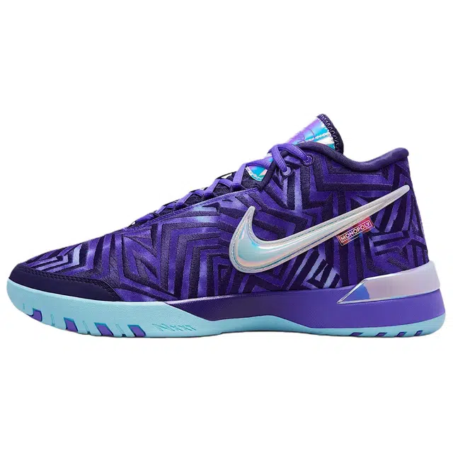 Monopoly x Nike LeBron NXXT Genisus