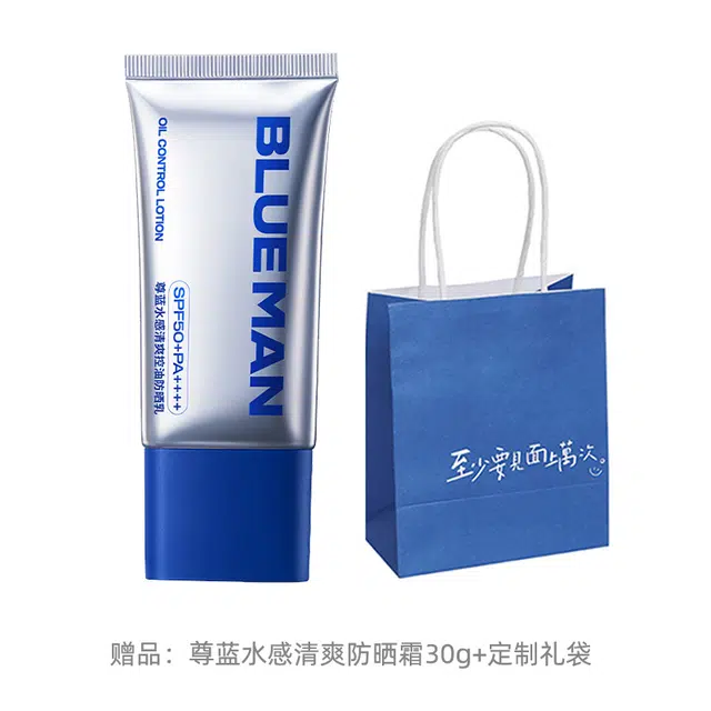 SPF50+ PA++ 30g+