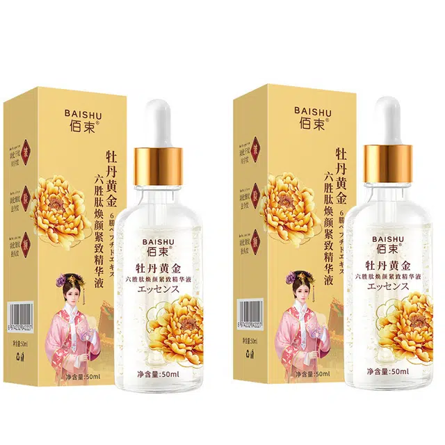 50ml