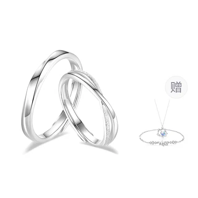 GIFU Forever love S925