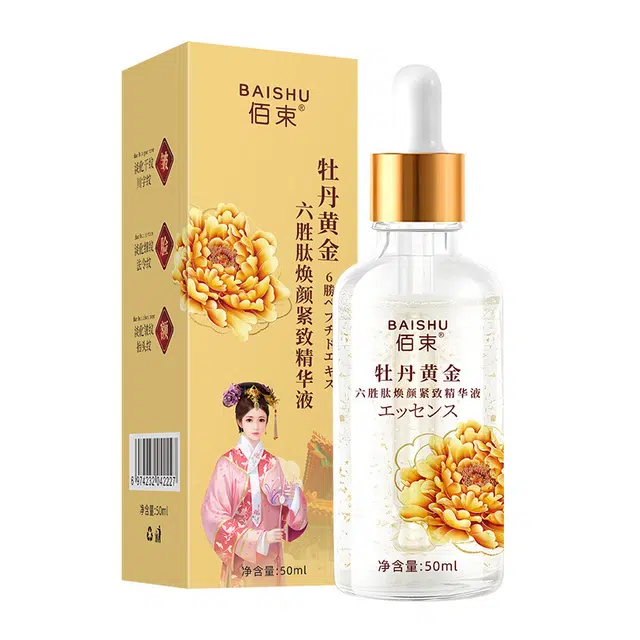 50ml