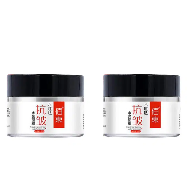 50g