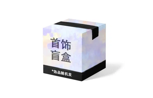 ins