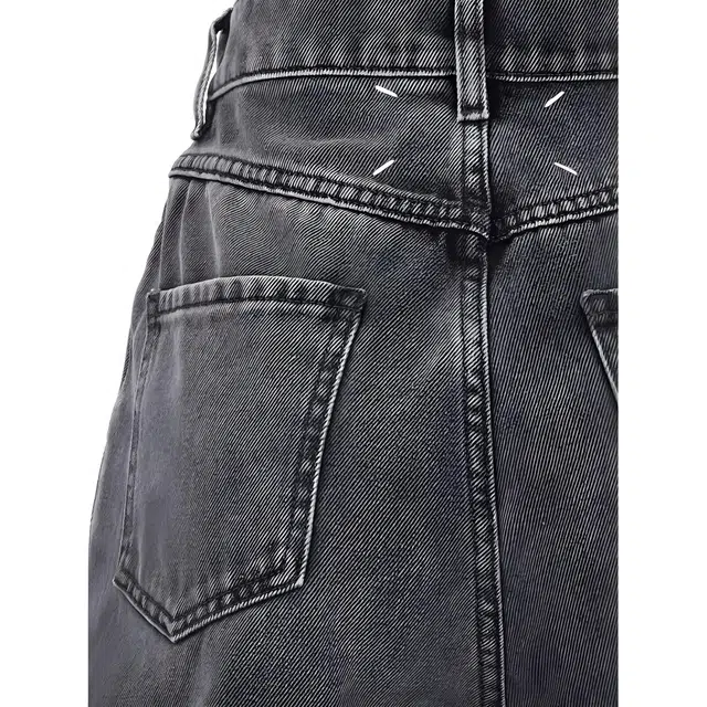 Maison Margiela