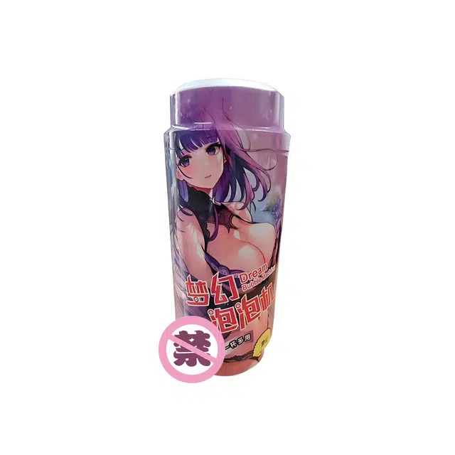 醉猫  梦幻泡泡机飞机杯 软胶杯玩具