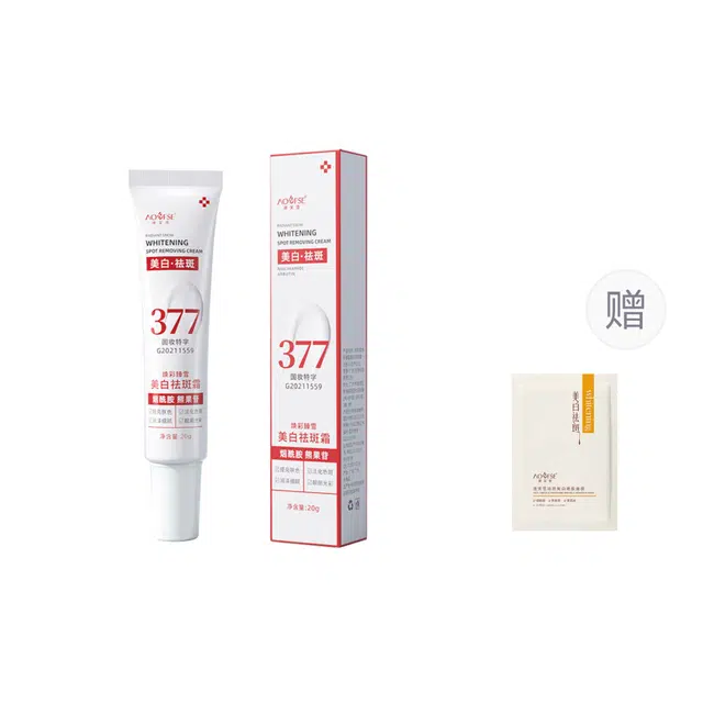 377 20g