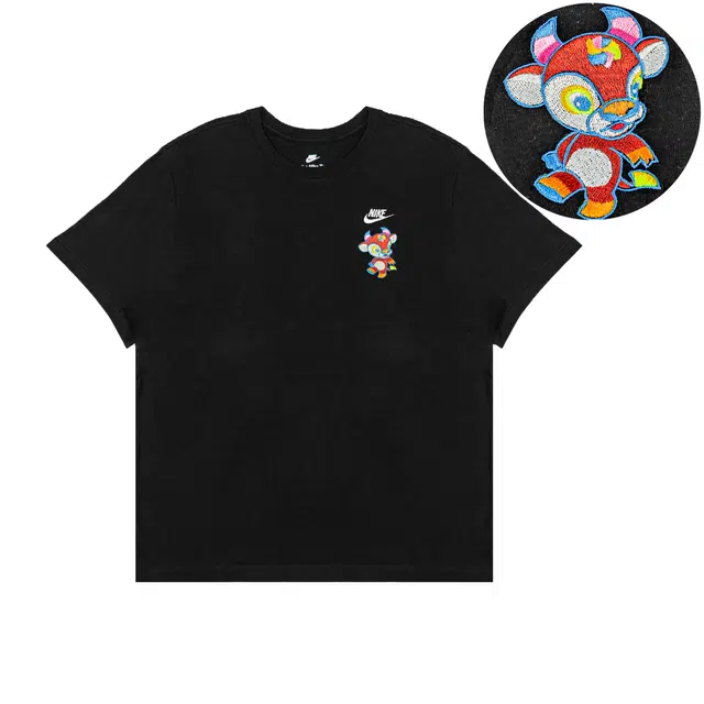 Nike T