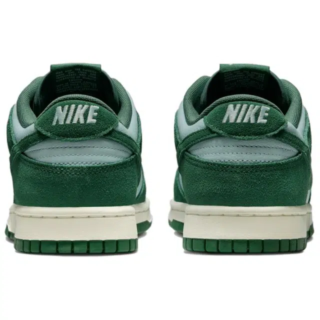Nike Dunk RETRO SE