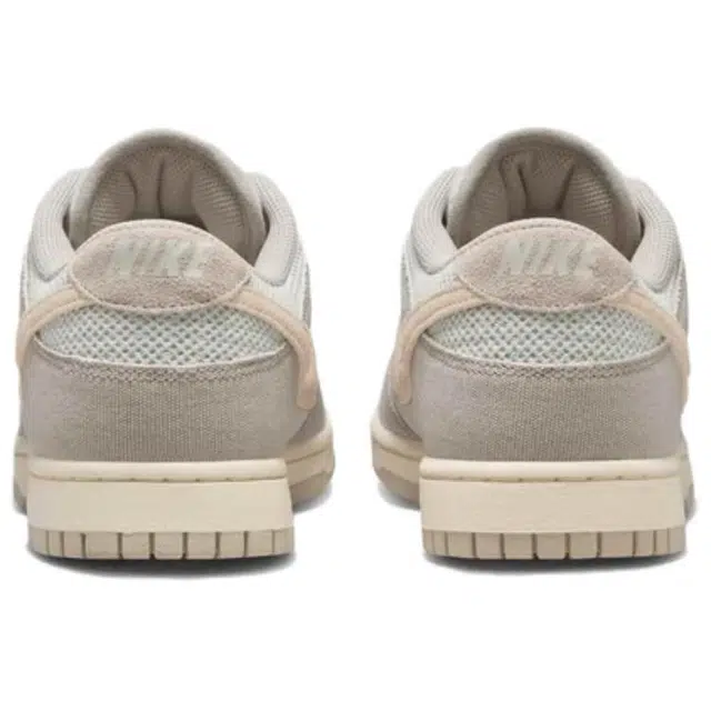 Nike Dunk Retro SE