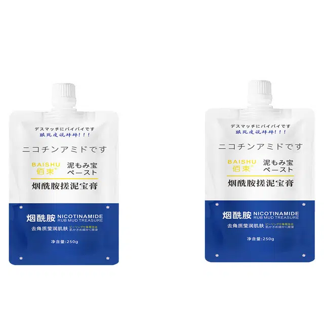 去鸡皮舒缓搓泥宝磨砂膏 去角质保湿