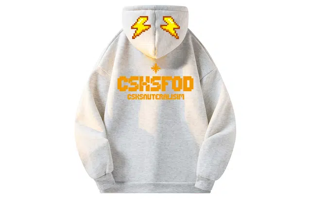 CSKS 320Logo