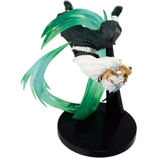 BANPRESTO Vibration Stars plus