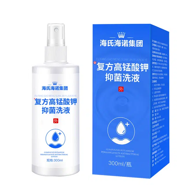 300ml