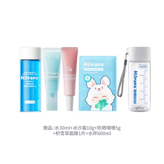 150ml+100g