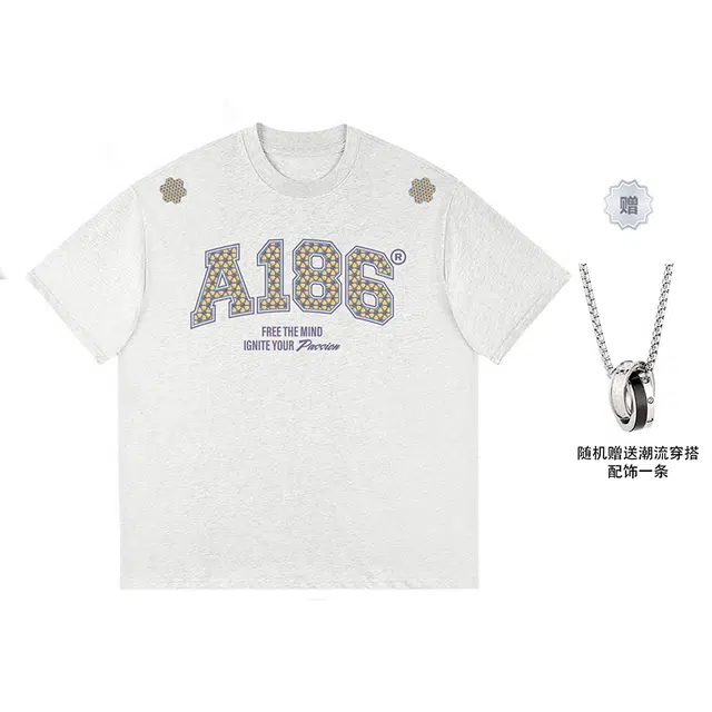 A186 T