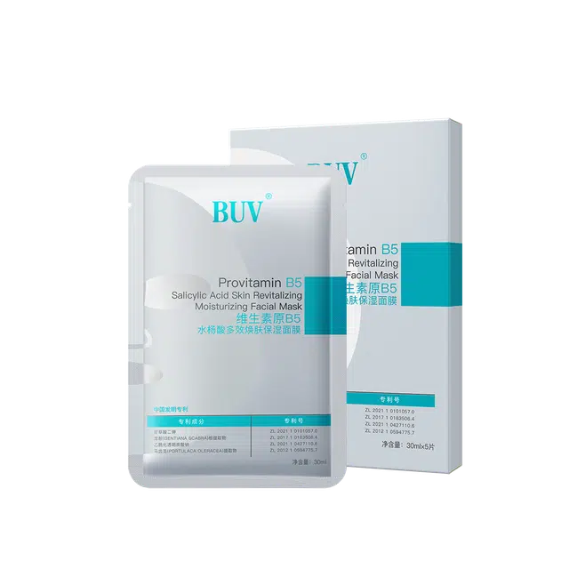 BUV B5 30ml*5