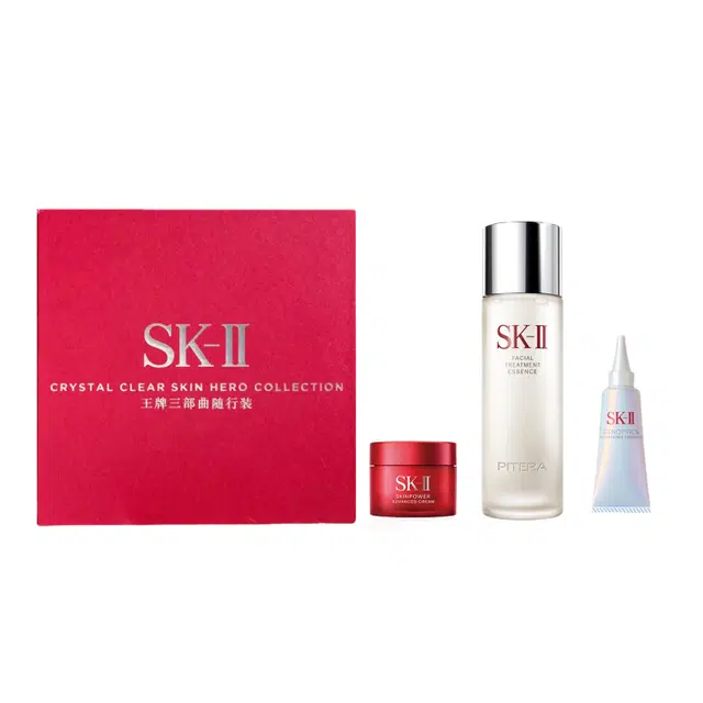 SK-II