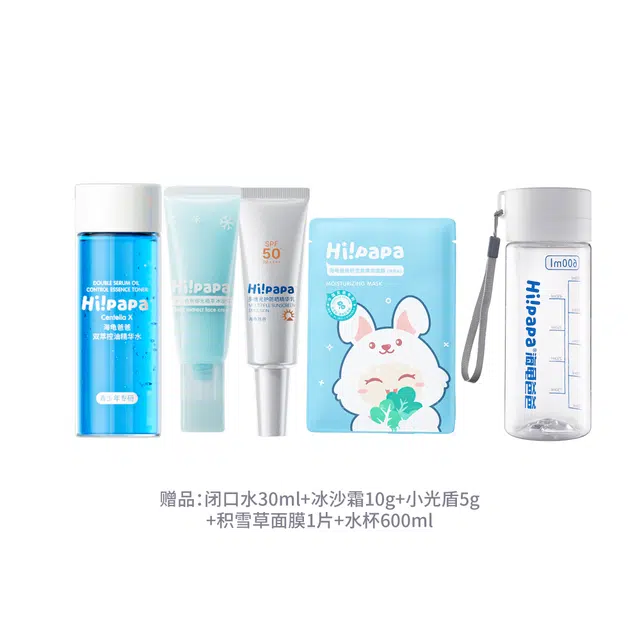 150ml+100g