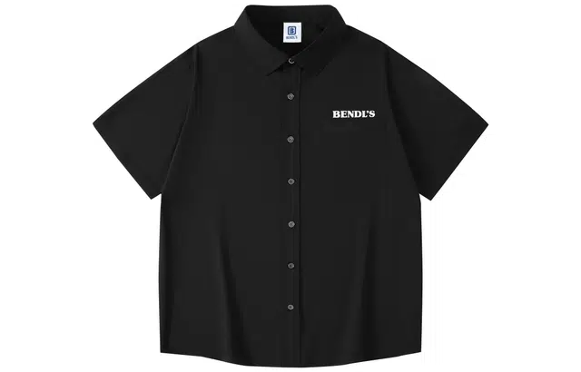 BENDLS Logo