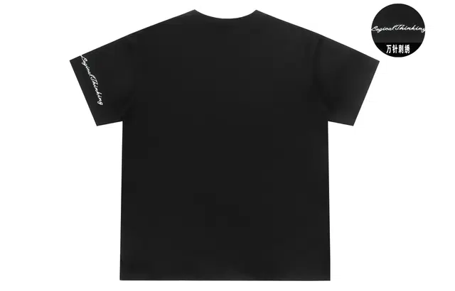 EDCO BREAK SILENCE T