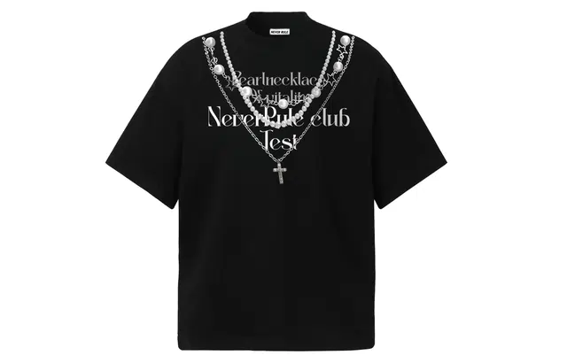 NEVER RULE vintageinsT
