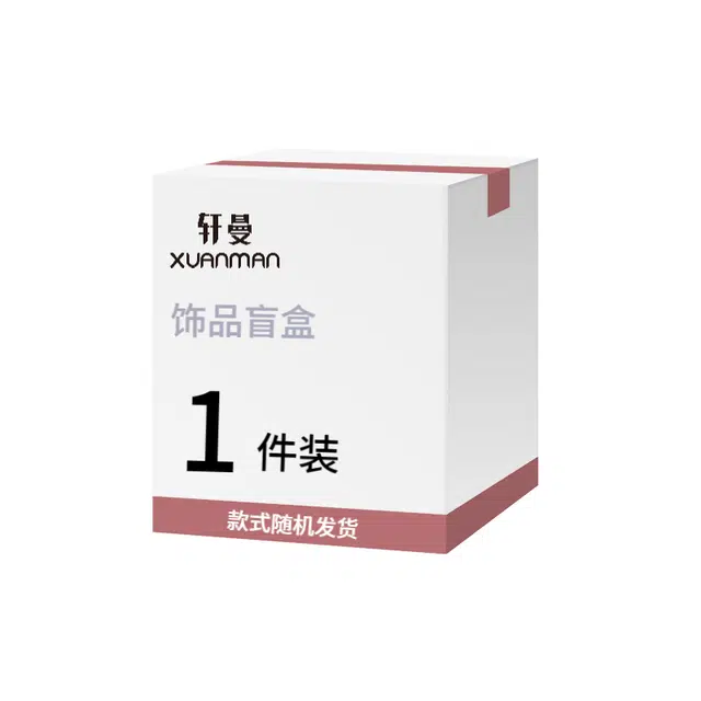 Xuanman