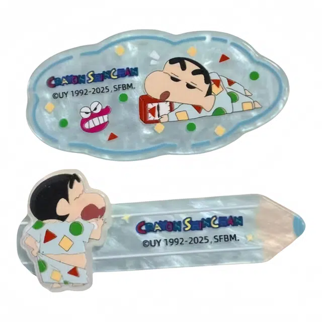 Crayon Shinchan BB