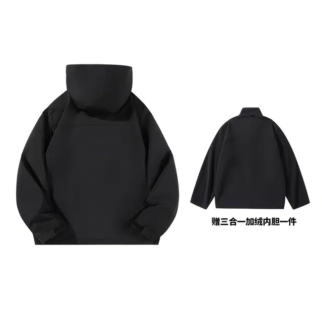 星际者 可拆卸加绒内胆宽松立领可连帽三合一防风防水防泼徒步登山旅游山系户外宽松冲锋衣情侣款夹克外套 男女同款