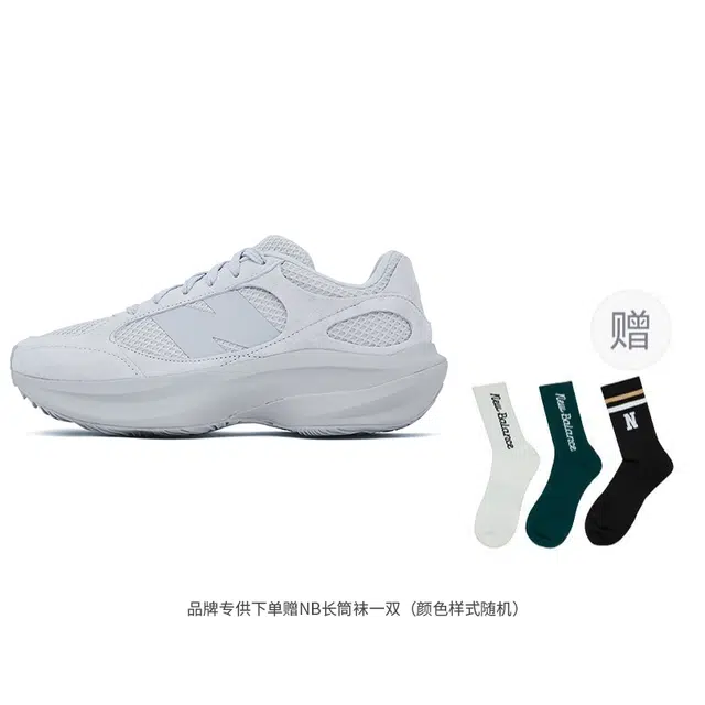 New Balance Warped Runner