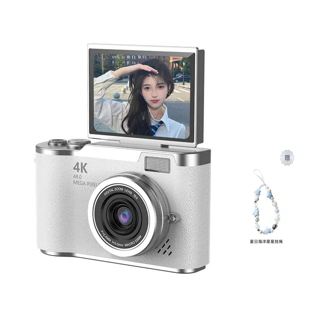 shinco CCD 4K