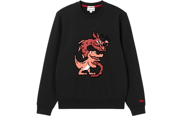 Lacoste Lunar New Year Sweatshirt