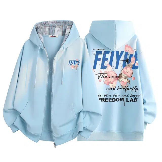 Feiyue Logo