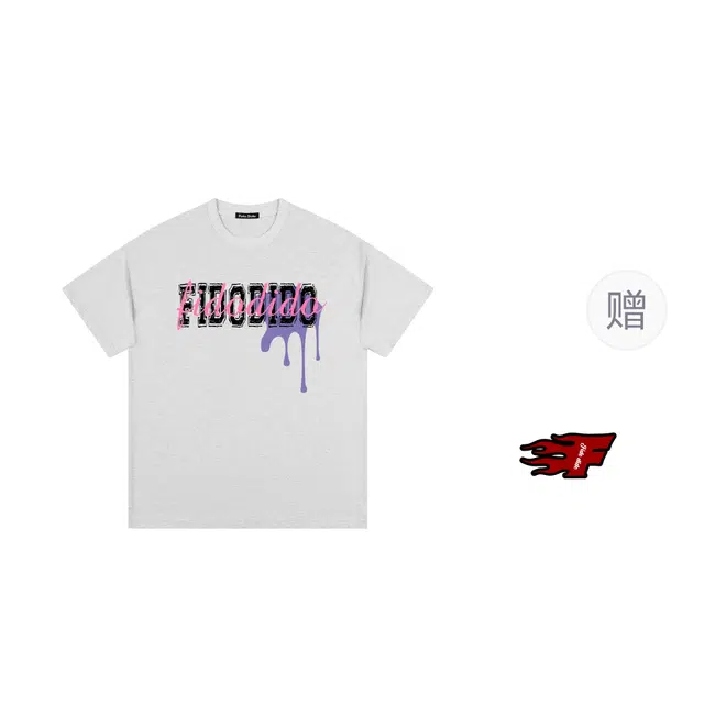 FIDO DIDO T