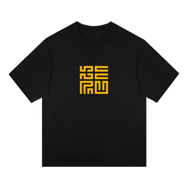 kepu T