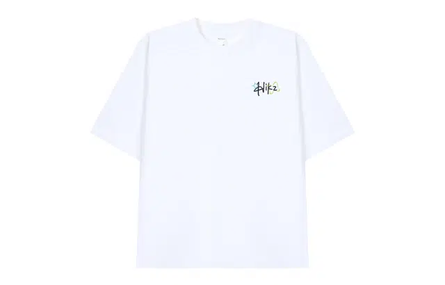 HIKZ 320GLogoT