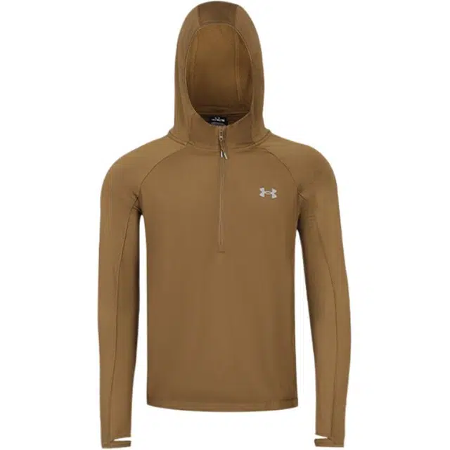 Under Armour logo