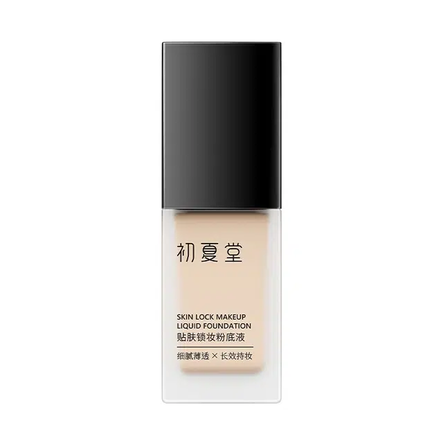 初夏堂 贴肤锁妆粉底液 自然无瑕奶油肌不卡粉