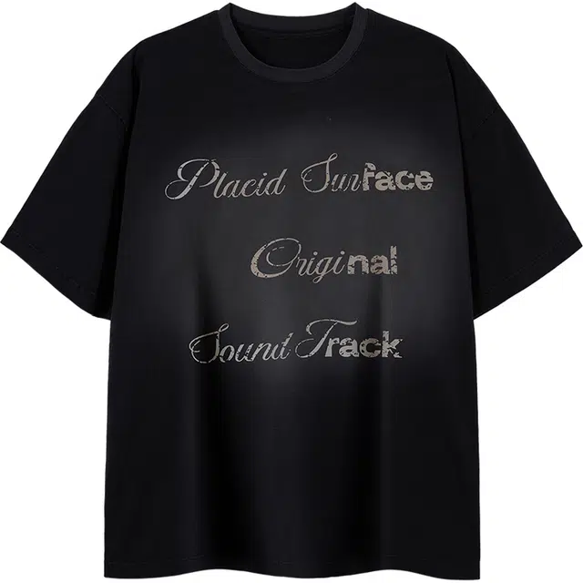 PSO Brand T
