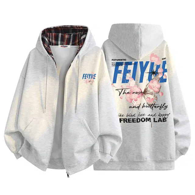 Feiyue Logo