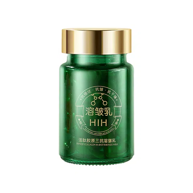 HIH 0.6ml*30